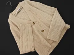 ZARA ザラ ケーブル編み カーディガン sizeS/ベージュ ◇■ レディース
