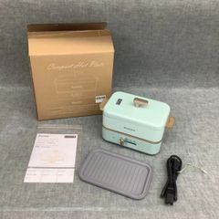 recolte 【通電確認済み】ホットプレートシングル グリーン - メルカリ