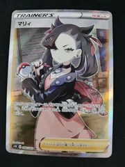 2026年最新】マリィ 068/060の人気アイテム - メルカリ