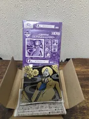 一番くじ ワンピース 見参！赤鞘九人男 G賞 ガラスプレート サンジ