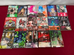 漫画全巻セット タイプL 『今際の国のアリス』＆『カラダ探し』 - メルカリ