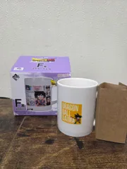 ドラゴンボールDAIMA　一番くじ F賞　マグカップ