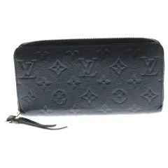 LOUIS VUITTON (ルイヴィトン) モノグラムアンプラント ジッピーウォレット ロングウォレット 長財布 カードケース ブラック レザー M61864 ゴールド金具