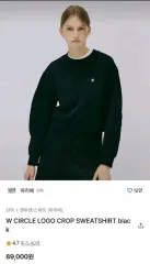 マリテフランソワジルボー ブラック スウェット クロップド セーター