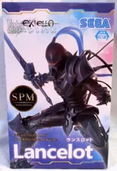 セガ SPM/スーパープレミアムフィギュア ランスロット ランスロット