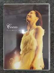 2026年最新】Thank you LOVE OF MY LIFE TOUR [DVD]の人気アイテム