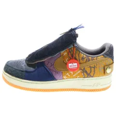 2026年最新】travis scott nike air force 1の人気アイテム - メルカリ