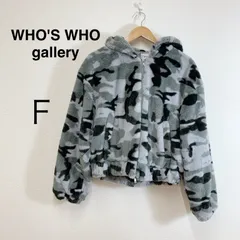 WHO'S WHO gallery フーズフーギャラリー カモ柄（迷彩）フードブルゾン ミリタリーブルゾン オーバーサイズ ビッグシルエット ストリートコーデ 韓国ファッション ｆのサムネイル