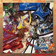 [중고] 게임 뮤직 CD 전국 BASARA X 오리지널 사운드 트랙
