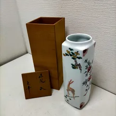 2026年最新】置物 白磁の人気アイテム - メルカリ