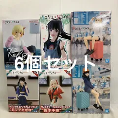 未開封 リコリスリコイル ちょこのせ SPIRITS Corefulフィギュア Relax time 井ノ上たきな 錦木千束 フィギュア 6個セット SF2657 c107