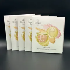 Elegance リファイン ヴェルヴェティ ファンデーション NA202 5セット