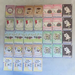 【32枚】ヴァイスシュヴァルツブラウ ちいかわ まとめ売り あのこ オデ でかつよ パジャマ