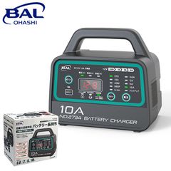 BAL SMART CHARGER 15A 充電器 12V - メルカリ