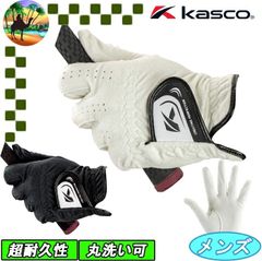 Item thumbnail for item dba34473-0be8-4607-a0b3-f027656679ee