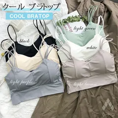 A-KG クール ブラトップ カップ付き ND01-06