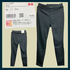 1 F-015-400　未使用　ユニクロ　UNIQLO　WOMEN 　ヒートテックウルトラストレッチレギンスパンツ＋ XL