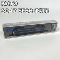☆希少☆新品 NゲージKATO『桃太郎』EF210 100番台 - メルカリ