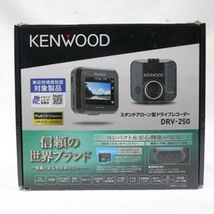 新品、訳あり】KENWOOD ドライブレコーダー DRV-355 本体 - メルカリ