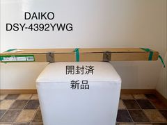 Item thumbnail for item 7b4424e6-02d5-4bb2-98c2-280f61ef52a2