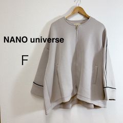 美品 FRAMeWORK フレームワーク サテンスタジャン ブルゾン MA1 - メルカリ