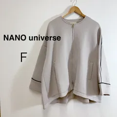 NANO universe ナノユニバース LB.04 テックダンボールAラインバイカラーコート ミドルコート ノーカラーコート 配色コート 軽量アウター きれいめコート シンプルコーデ オフィスカジュアル Ｆ