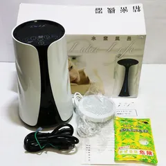 2026年最新】リタライフ 電極の人気アイテム - メルカリ