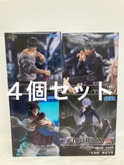 未開封 呪術廻戦 FIGURIZMα 脹相 五条悟 伏黒甚爾 伏黒恵 フィギュア まとめ 4種セット LF2701 f101