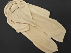 chocol raffine robe ショコラフィネローブ フード ニット カーディガン ベージュ ■◇ レディースのサムネイル