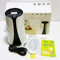 2026年最新】リタライフ電極の人気アイテム - メルカリ