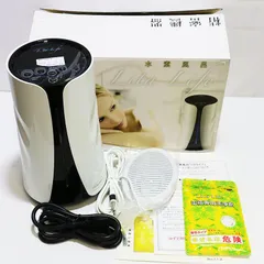 2026年最新】リタライフ 水素風呂 ver2の人気アイテム - メルカリ