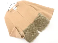 anatelier アナトリエ ウール混 フェイクファー ノーカラー ジャケット size38/ベージュ ◇■ レディースのサムネイル