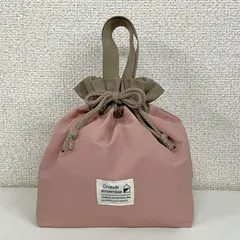 保冷保温 ランチバッグ 巾着 トート お弁当バッグ ミニ 小さめ くすみピンク アップルブロッサム 7243-4APBL