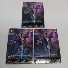 ライトニング ホロ 5-155r - メルカリ
