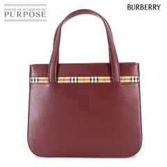 新品同様 バーバリー BURBERRY ヘイマーケットチェック ハンド バッグ レザー キャンバス ボルドー シルバー 金具 Hand Bag 90311155