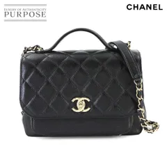 未使用 展示品 シャネル CHANEL マトラッセ ビジネスアフィニティ 2way ハンド ショルダー バッグ キャビアスキン ブラック 90312024