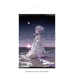 2026年最新】リバーレリオの人気アイテム - メルカリ