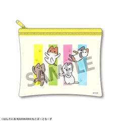 【新品】うごく！ねこむかしばなし ミニクリアフラットポーチ【正規品】