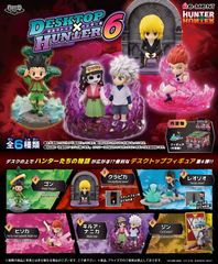 デジモンアドベンチャー02 カードバインダースタンプラリー2001 W