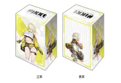 2026年最新】エレグの人気アイテム - メルカリ