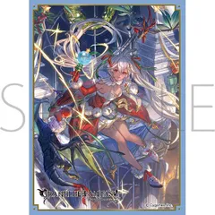 2026年最新】グラブル TCGの人気アイテム - メルカリ