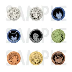 【新品】【単品】文豪ストレイドッグス トレーディングホログラム缶バッジ novels ver.3【正規品】