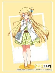 メルカリ