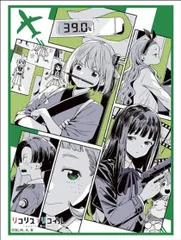 2026年最新】リコリコ スリーブの人気アイテム - メルカリ