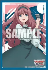 2026年最新】御薬袋ミレイの人気アイテム - メルカリ