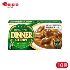 メタルインドカレー10個セット 賞味期限2026年9月25日 メタルインドカレー10個セット 賞味期限2026年9月25日 - メルカリ