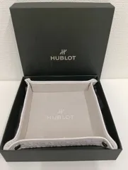 HUBLOT ウブロ ソーサー ジュエリートレイ トレイ トレー 小物入れ 2026年最新】HUBLOTトレイの人気アイテム - メルカリ