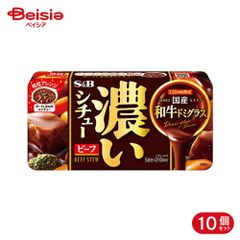 S&B(エスビー食品) 黒トリュフ塩 50g 5袋セット - メルカリ