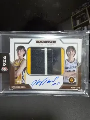 24 - 25 ビア レディースバスケット KB あんさんぶるスターズ！！(あんスタ) カン・イスル パッチオート