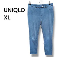 a2081 ユニクロ UNIQLO ウルトラストレッチジーンズ XL デニム レギンスパンツ